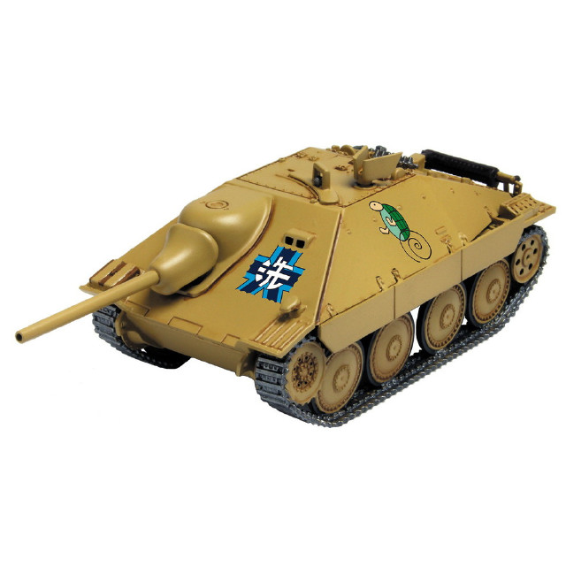 [PTM]1/56 おてごろ模型戦車道 38t戦車改ヘッツァー仕様 カメさんチーム 「ガールズ&パンツァー 最終章」 [GP56-5] プラモデル プラッツ