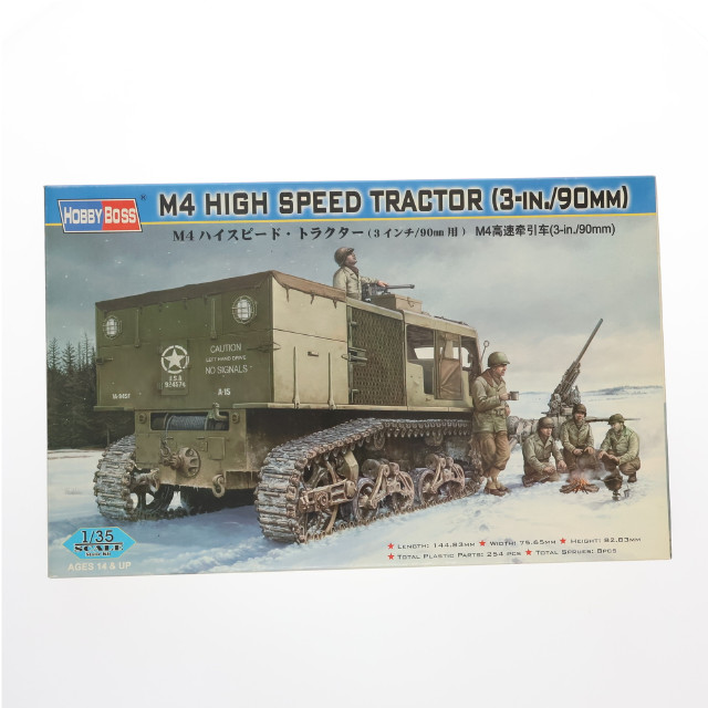 [PTM] 1/35 M4 ハイスピード・トラクター(3インチ/90mm用) プラモデル(82407) HOBBY BOSS(ホビーボス)