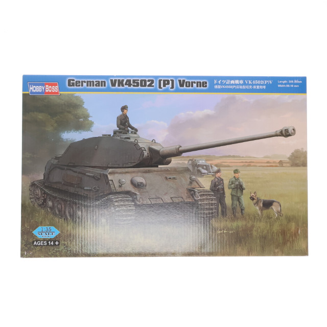 [PTM] ファイティングヴィークルシリーズ 1/35 ドイツ計画戦車 VK4502(P)V プラモデル(82444) HOBBY BOSS(ホビーボス)