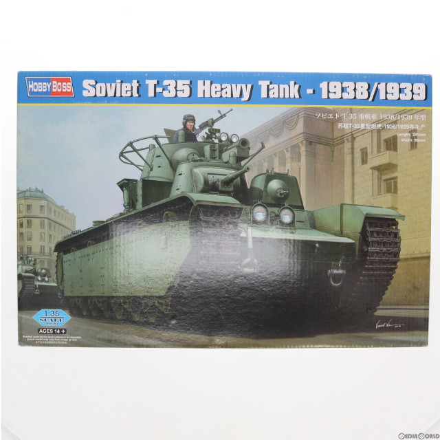 [PTM]1/35 ソビエト T-35 重戦車 1938/1939年型 「ファイティングヴィークルシリーズ」 [83843] プラモデル ホビーボス(HOBBY BOSS)