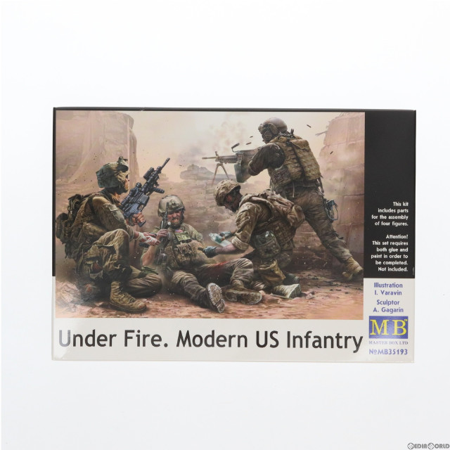 [PTM]1/35 米・現用兵士4体・中東-銃撃戦 [MB35193] プラモデル マスターボックス