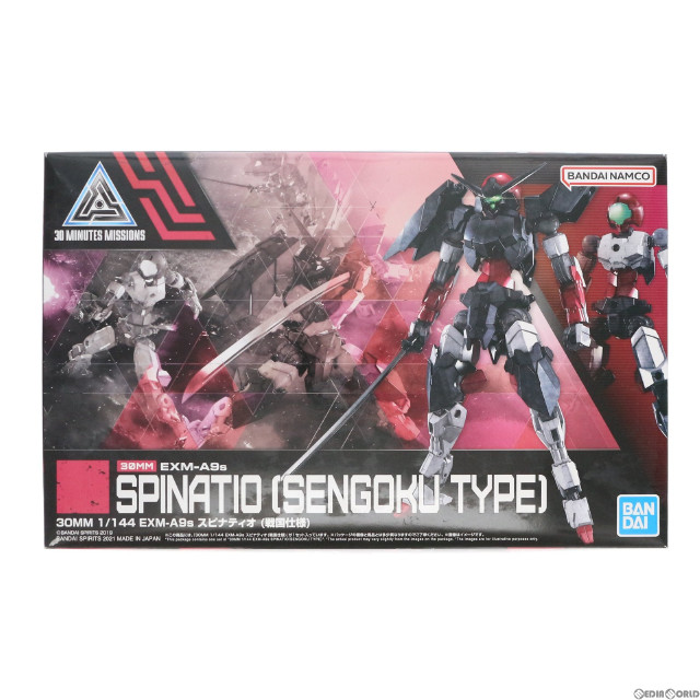 [PTM]30MM 1/144 EXM-A9s スピナティオ 戦国仕様 30 MINUTES MISSIONS(サーティミニッツミッションズ) プラモデル(5061551) バンダイスピリッツ