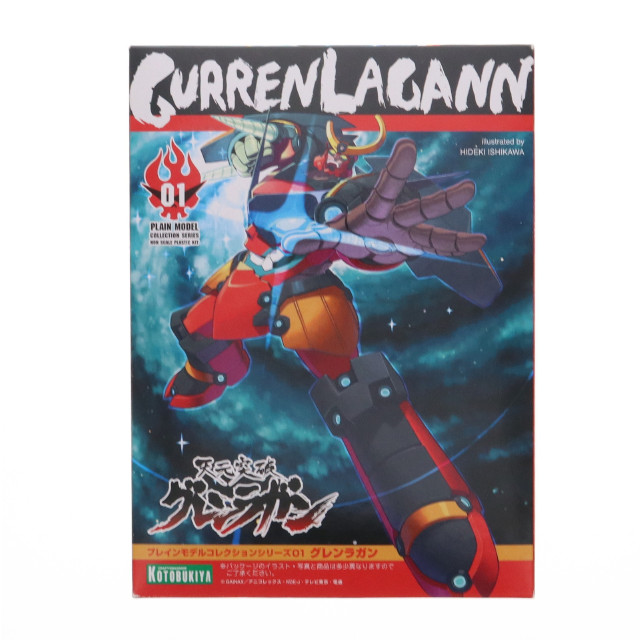 [PTM] グレンラガン 天元突破グレンラガン プラモデル コトブキヤ