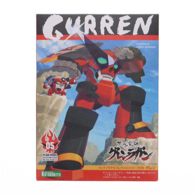 [PTM] グレン 天元突破グレンラガン プラモデル コトブキヤ