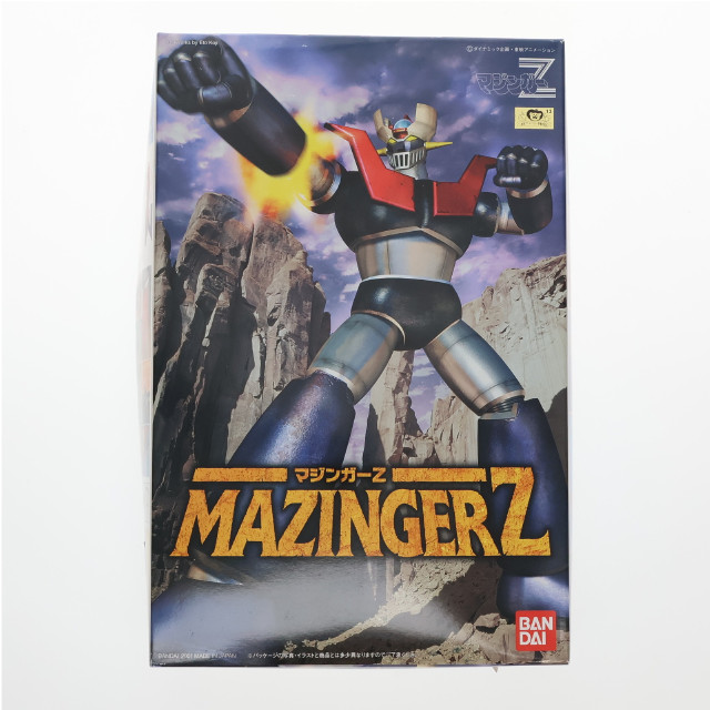 FiguartsZERO [超激戦]スーパーサイヤ人3孫悟空-龍拳爆発