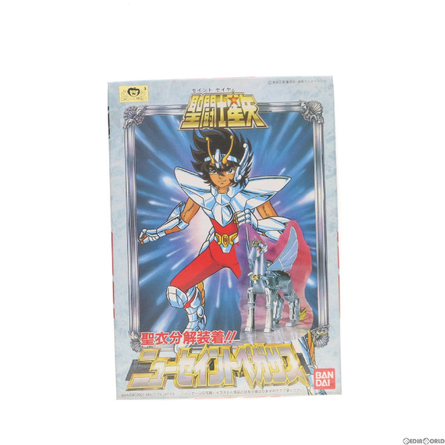 [PTM]ニューセイント ペガサス シリーズ31 聖闘士星矢 プラモデル バンダイ