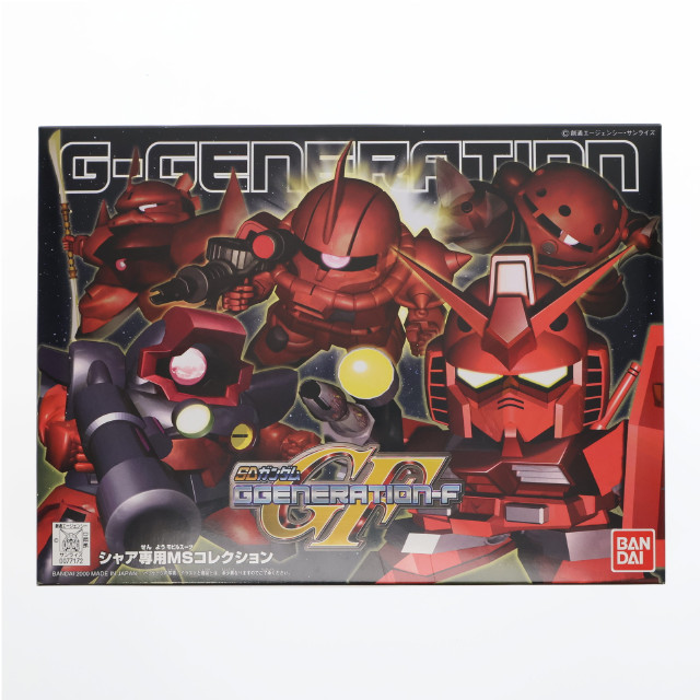 [PTM]シャア専用MS コレクション(5体セット) SDガンダム Gジェネレーション-F プラモデル(0077172) バンダイ