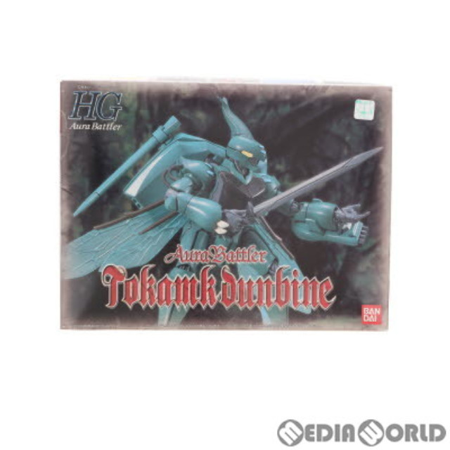 [PTM]1/72 HG トカマクダンバイン 「聖戦士ダンバイン」 シリーズNo.005 [0076376] プラモデル バンダイ