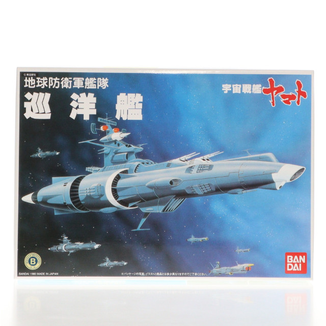[PTM] 1/700 地球防衛軍艦隊 巡洋艦 宇宙戦艦ヤマト プラモデル(0011654) バンダイ