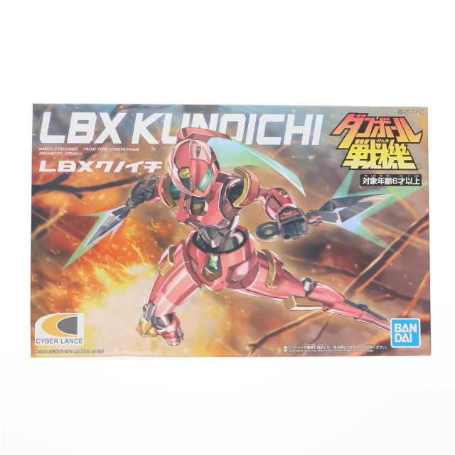 [PTM]LBX クノイチ ダンボール戦機 プラモデル バンダイスピリッツ