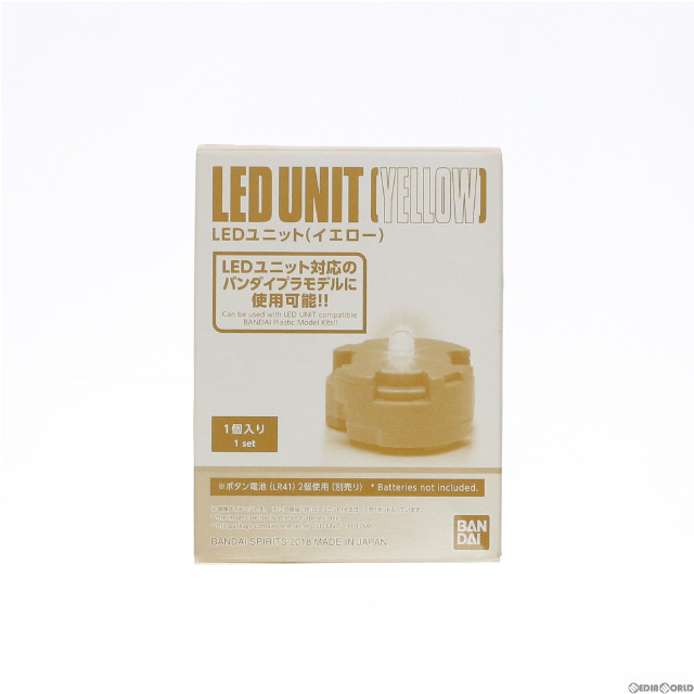 [PTM]LEDユニット(イエロー) プラモデル用アクセサリ バンダイスピリッツ