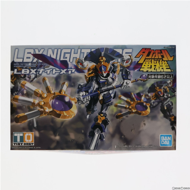 [PTM]LBX ナイトメア ダンボール戦機 プラモデル バンダイスピリッツ