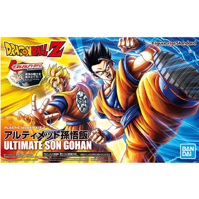 [PTM]Figure-rise Standard アルティメット孫悟飯 「ドラゴンボールZ」 [604408] プラモデル バンダイスピリッツ