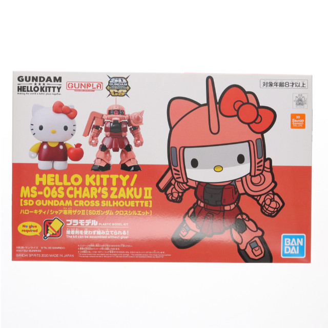[PTM]SDガンダム クロスシルエット ハローキティ/シャア専用ザクII 「機動戦士ガンダム×ハローキティ」 [610294] プラモデル バンダイスピリッツ