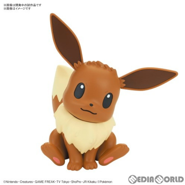 [PTM](再販)ポケモンプラモコレクション クイック!! No.04 イーブイ プラモデル ポケットモンスター プラモデル(5060773) バンダイスピリッツ