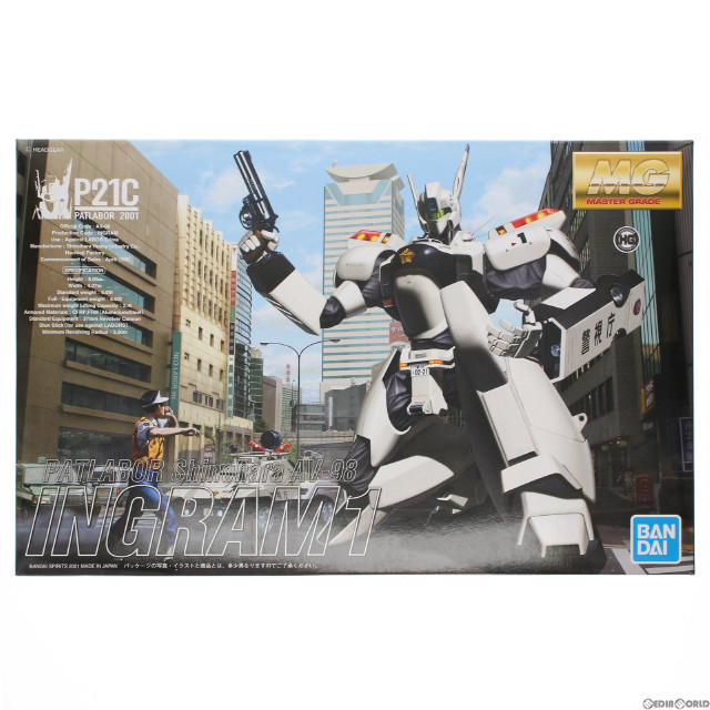 [PTM]MG 1/35 AV-98 イングラム1号機 機動警察パトレイバー プラモデル(5061967) バンダイスピリッツ