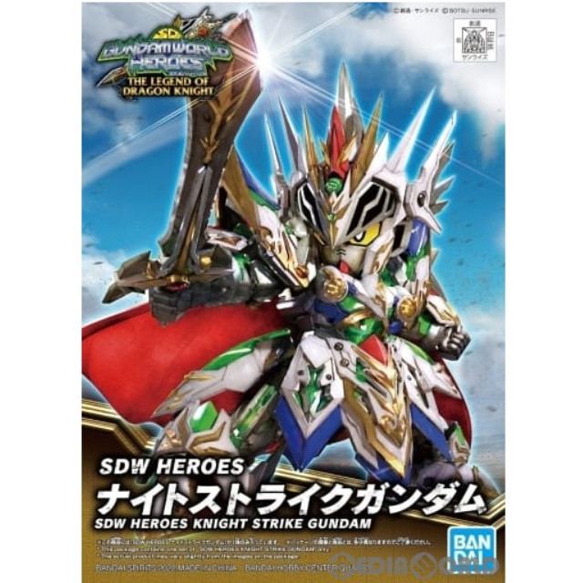 PTM]ファイナルフォーミュラー 「SDコマンド戦記III SUPER G