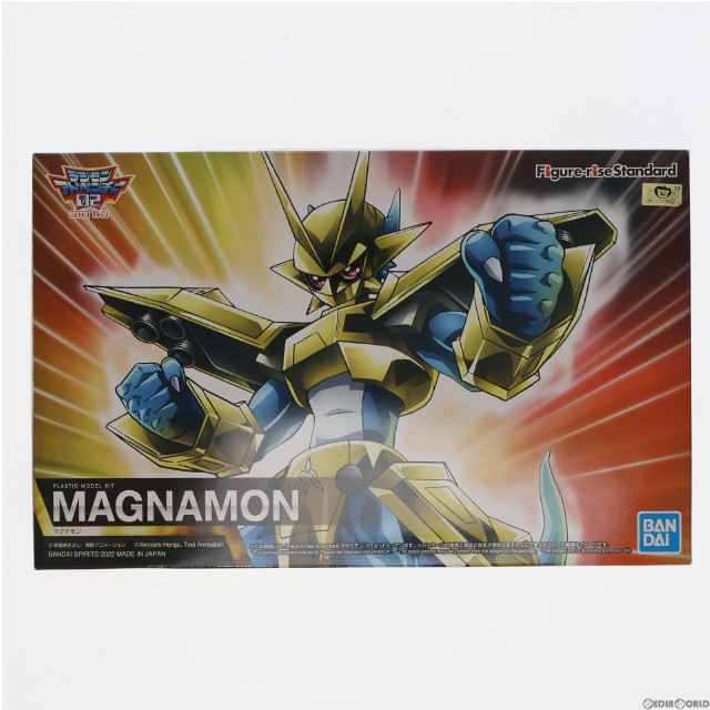 [PTM]Figure-rise Standard(フィギュアライズ スタンダード) マグナモン デジモンアドベンチャー02 プラモデル(5062176) バンダイスピリッツ