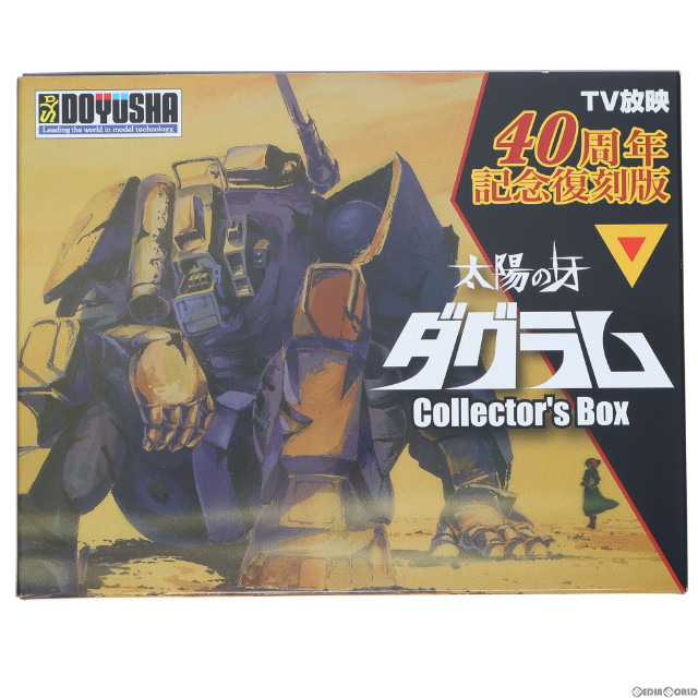 PTM]風雷模型シリーズ ARCEE(アーシー) トランスフォーマー