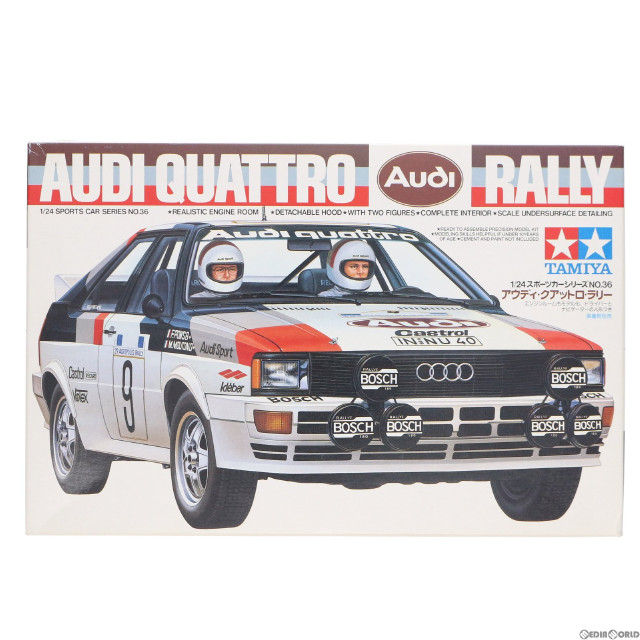 [PTM]1/24 アウディ・クアットロ ラリータイプ スポーツカーシリーズ No.36 プラモデル(24036) タミヤ