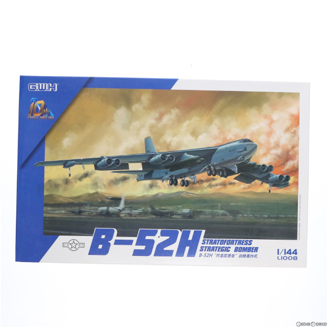 [PTM]1/144 アメリカ空軍 B-52H 戦略爆撃機 プラモデル(L1008) ピットロード/グレートウォールホビー