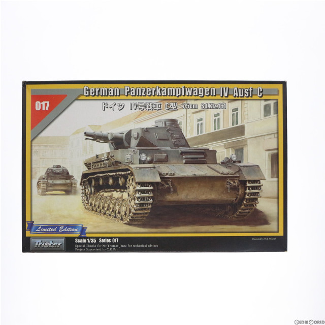 [PTM]1/35 German Panzerkampfwagen IV Ausf C -ドイツ軍 IV号戦車 C型 7.5cm Sd.Kfz.161- LIMITED EDITION シリーズNo.17 プラモデル(35017) Tristar(トライスター)