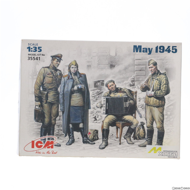 [PTM]1/35 T型フォード 1917 救急車 プラモデル(35661) ICM