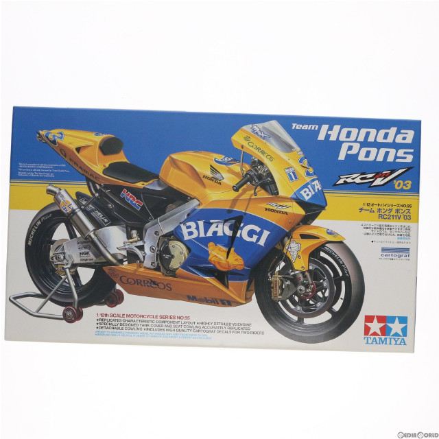[PTM]1/12 チームホンダポンス RC211V'03 オートバイシリーズ No.95 プラモデル(14095) タミヤ