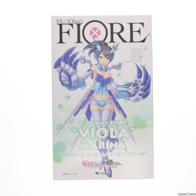 [PTM]ヴィオラ・マリーナ ブロッカーズFIORE(フィオーレ) プラモデル イベント&ボークスショップ限定 ボークス