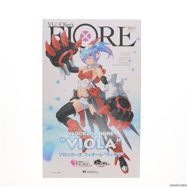[PTM]ヴィオラ ブロッカーズFIORE(フィオーレ) プラモデル イベント&ボークスショップ限定 ボークス