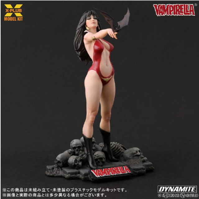 [PTM]1/8 ヴァンピレラ ホセ・ゴンザレス エディション プラスチック モデルキット バンピレラ プラモデル エクスプラス