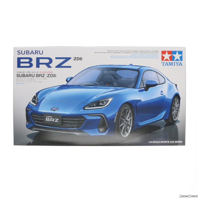 買取][PTM]1/24 SUBARU BRZ ZD8 スポーツカーシリーズ No.362 プラモデル(24362) タミヤ 【買取1,320円】｜  カイトリワールド