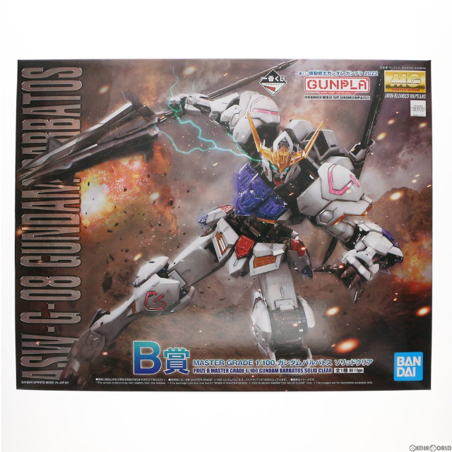 [PTM]B賞 MG 1/100 ASW-G-08 ガンダムバルバトス ソリッドクリア 一番くじ 機動戦士ガンダム ガンプラ2022 機動戦士ガンダム 鉄血のオルフェンズ プラモデル(645075-2607738) バンダイスピリッツ