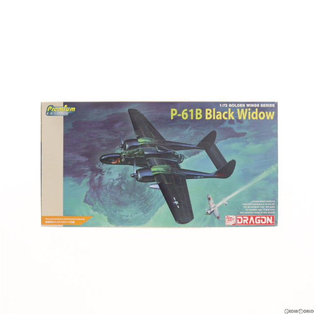 [PTM]1/72 P-61B Black Widow -P-61B ブラックウィドウ- GOLDEN WINGS SERIES プラモデル(5036) DRAGON(ドラゴン)