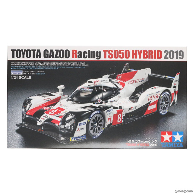 [PTM]1/24 トヨタ ガズーレーシング TS050 HYBRID 2019 スケール特別企画 プラモデル(25421) タミヤ