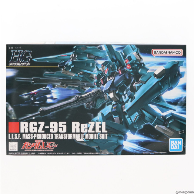 ガンプラ】HGUC 1/144 リゼル レビュー | ポッチのガンプラ＋