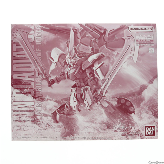 買取][PTM]プレミアムバンダイ限定 MG 1/100 ジングラディエイター