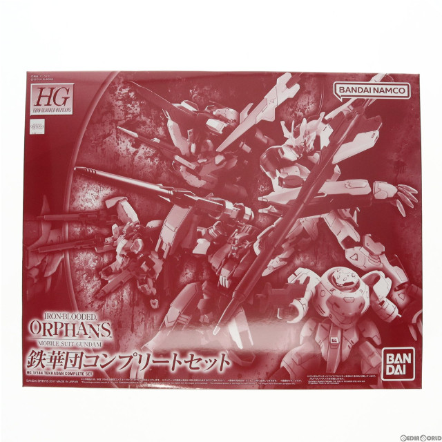 [PTM](再販)プレミアムバンダイ限定 HG 1/144 鉄華団コンプリートセット(4機セット) 機動戦士ガンダム 鉄血のオルフェンズ プラモデル(645075) バンダイスピリッツ