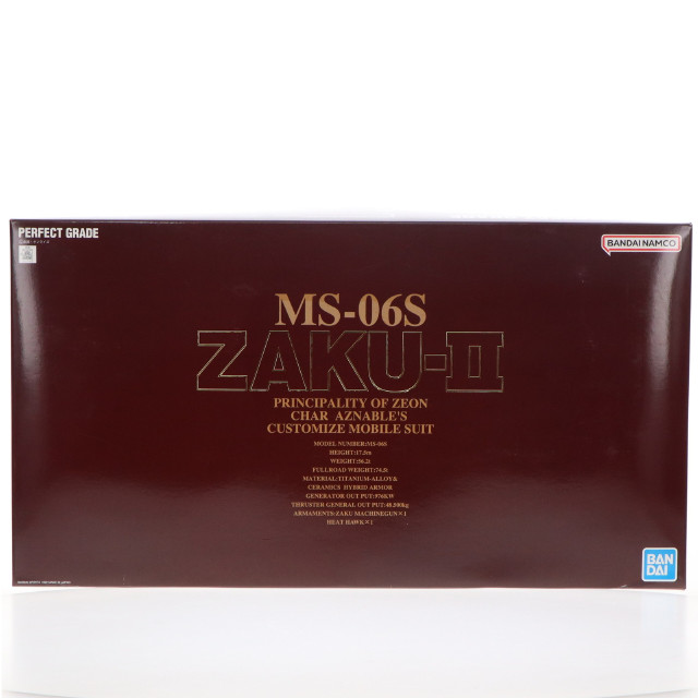 [PTM]PG 1/60 MS-06S シャア専用ザクII 機動戦士ガンダム プラモデル(5064229) バンダイスピリッツ