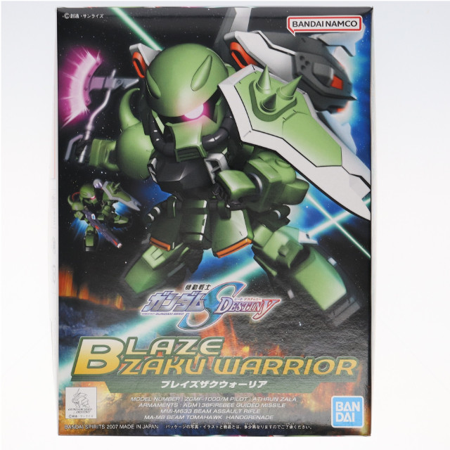 [PTM]SDガンダム BB戦士 296 ブレイズザクウォーリア 機動戦士ガンダムSEED DESTINY(シード デスティニー) プラモデル(5064121) バンダイスピリッツ
