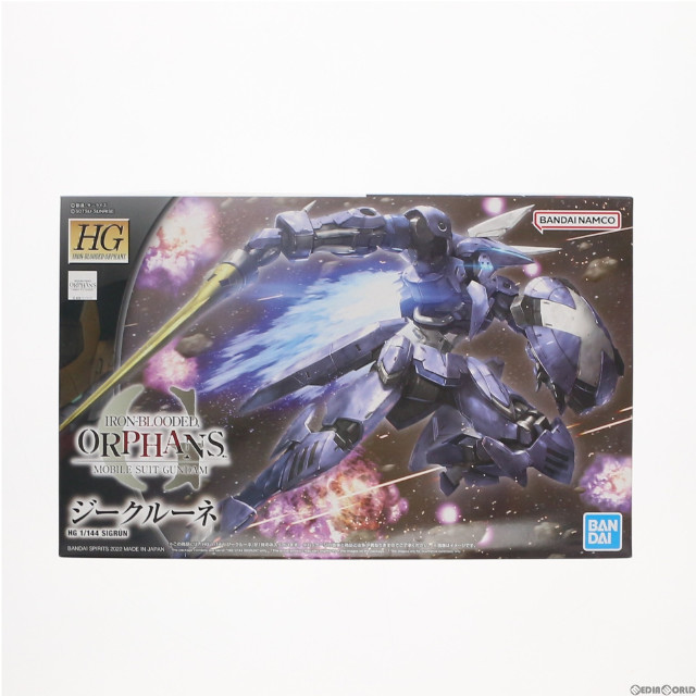 [PTM](再販)HG 1/144 ジークルーネ 機動戦士ガンダム 鉄血のオルフェンズG プラモデル(5063707) バンダイスピリッツ