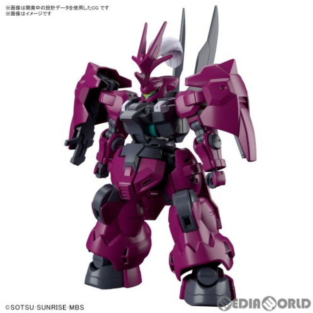 [PTM](再販)HG 1/144 ディランザ(グエル専用機) 機動戦士ガンダム 水星の魔女 プラモデル(5063341) バンダイスピリッツ