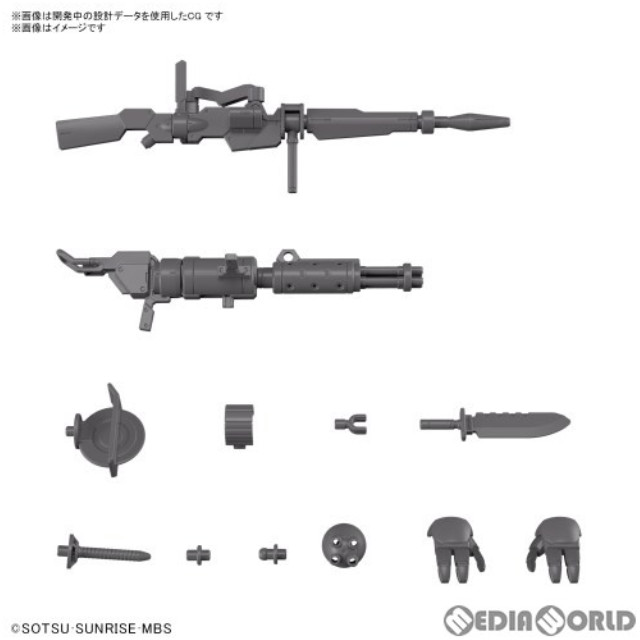 [PTM](再販)HG 1/144 デミトレーナー用拡張パーツセット 機動戦士ガンダム 水星の魔女 プラモデル(5063357) バンダイスピリッツ