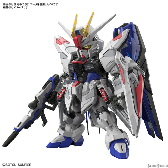 [PTM]MGSD フリーダムガンダム 機動戦士ガンダムSEED(シード) プラモデル バンダイスピリッツ