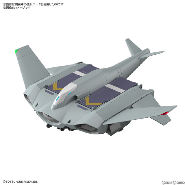 [PTM]HG 1/144 ティックバラン 機動戦士ガンダム 水星の魔女 プラモデル バンダイスピリッツ