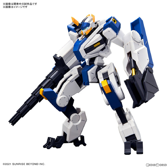 [PTM]HG 1/72 メイレスビャクチ(ドリル&クローアーム) 境界戦機 プラモデル バンダイスピリッツ