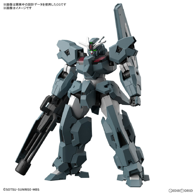 [PTM]HG 1/144 ガンダムルブリスウル 機動戦士ガンダム 水星の魔女 プラモデル バンダイスピリッツ