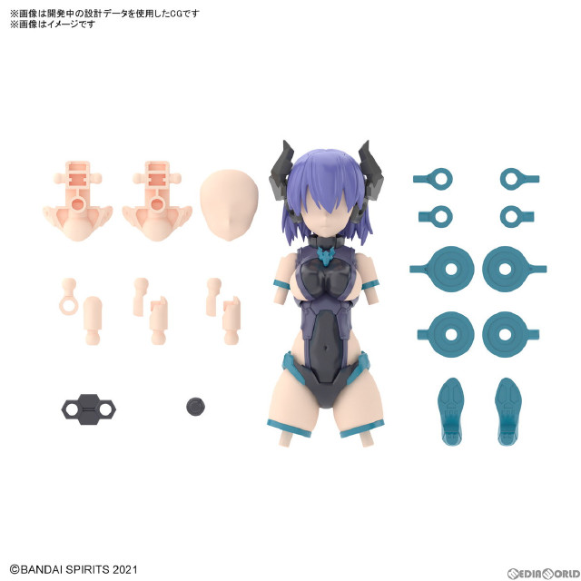 PTM]30MS オプションパーツセット7(イビルコスチューム)[カラーA