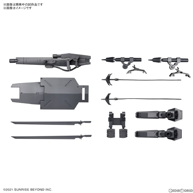 [PTM]HG 1/72 境界戦機ウェポンセット3 境界戦機 プラモデル用アクセサリ バンダイスピリッツ
