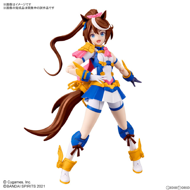 PTM]30MS トウカイテイオー from ウマ娘 プリティーダービー 30